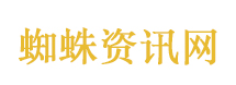 和底层人打交道有一个秘诀